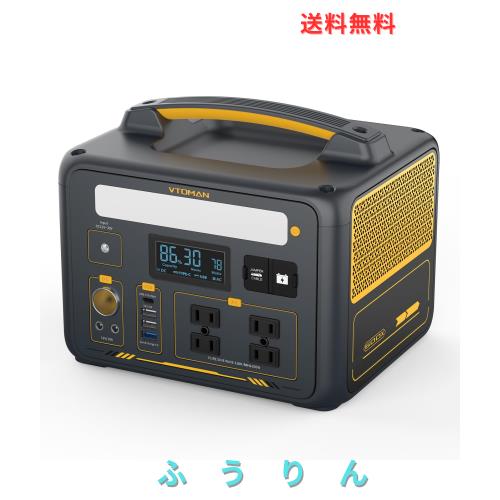 日動工業 フラットライト10W 昼光色 本体黒 バイスタイプ LENF10VBK 日動工業株式会社｜フラットライト10W バイスタイプ 黒 電球色