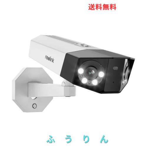 防犯カメラ 4K画質 180度超広角 PoE有線接続 800万解像度 屋外 ネットワークカメラ IPカメラ セキュリティカメラ 留守番 H.265 AI人体・