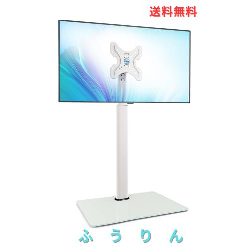 FITUEYES テレビスタンド 19〜42インチ対応 壁寄せテレビスタンド 高さ角度調節可能 TT104602GW