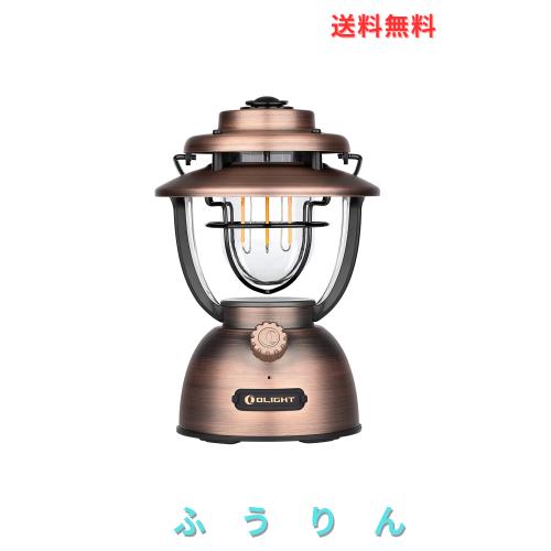 OLIGHT(オーライト) Olantern Classic 2 Pro ledランタン USB充電式 キャンプランタン 大容量 電量指示 実用点灯 無段階調光調色 マグネ