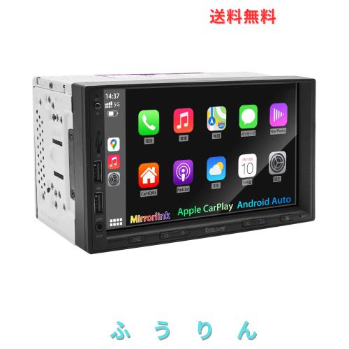 KASUVAR 2DIN 7インチ ディスプレイ オーディオ 30バンドEQ 1024×600P IPSタッチパネル FM/AMラジオ スマホ連携で無線CarPlay/AndroidAu