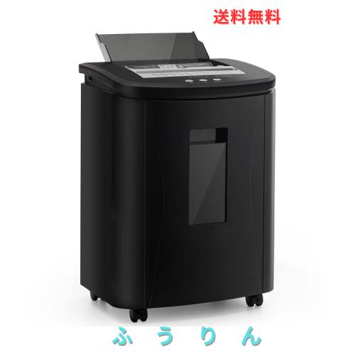 iCODIS オートフィードシュレッダー しゅれったー電動 家庭用：自動