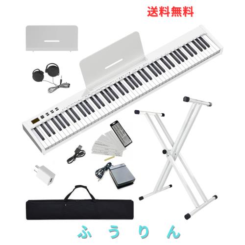 【ピアノスタンドセット】ニコマク NikoMaku 電子ピアノ 88鍵盤 SWAN-S 日本語表記 MIDI対応 コンパクト 軽量 スリムデザイン 充電型 初
