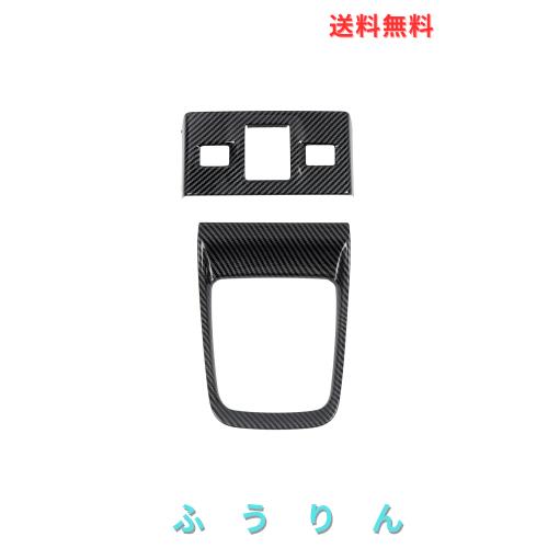 【HIGH FLYING 】スバル WRX S4 VAG WRX STI VAB レヴォーグ VMG /VM4 前期 2014-2017年7月(A/B/C型） に適用カーボン調 コンソールスイ