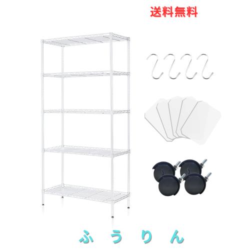 Fainyearn スチールラック レンジ台 キッチンラック 収納ラック キッチン 整理棚 本棚 シェルフ棚 メタル製 メタルラック 高さ調節 幅60c
