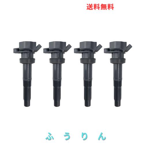 JINGLINGKJ ダイハツ用 イグニッションコイル 19070-97206 コペン