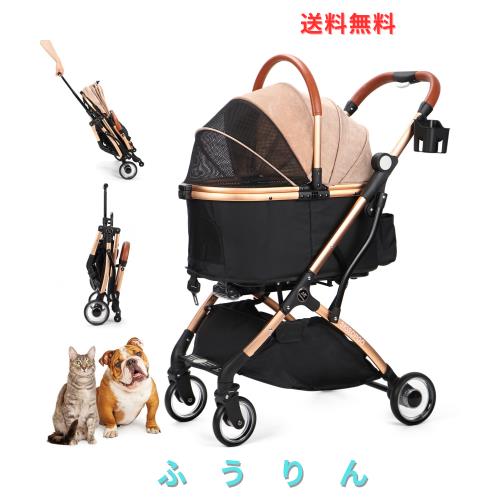 SKISOPGO ペットカート 小型犬 分離型 犬用バギー ワンタッチ 折りたたみ 犬用カート 前輪360° 後輪ブレーキ付 多機能 犬用ベビーカー 