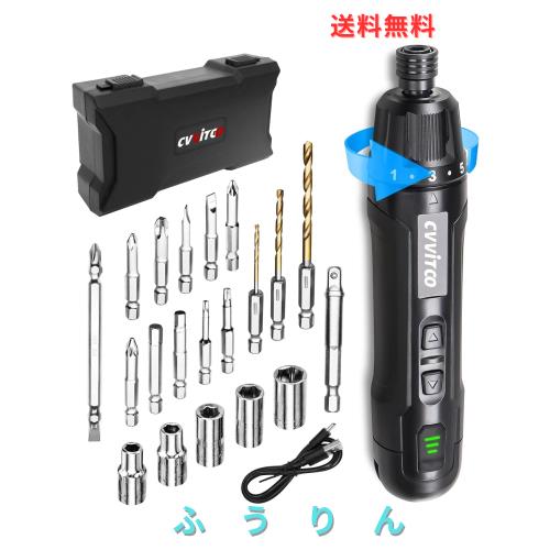 CVVITOO 電動ドライバー 3.6V コードレス ドライバーキット 電動トルク 6N.m 手動 20N.m 調整 USB Type-C 充電式 家庭用 小型家具 組み立