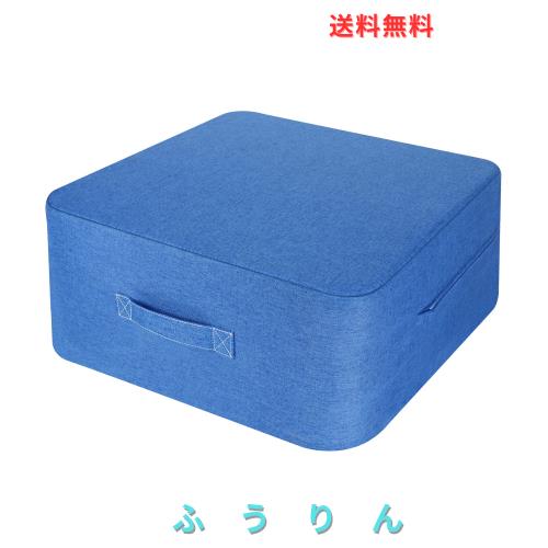 Homwarm トランポリン 室内 大人用 静音 エクササイズ 家庭用 省スペース 外カバー取り外し 洗濯可能 (50x50x20cm, ブルー)