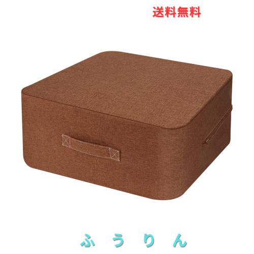 Homwarm トランポリン 室内 大人用 静音 エクササイズ 家庭用 省スペース 外カバー取り外し 洗濯可能 (40x40x15cm, ブラウン)