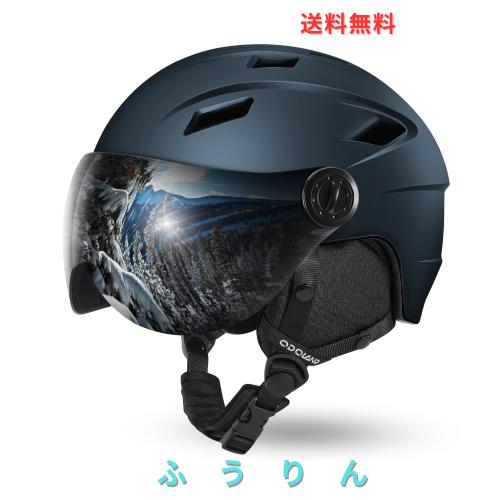 Odoland スキーヘルメット バイザースノーボードヘルメット OTGメガネ対応 ゴーグル付き ダイヤル式サイズ メンズ レディース 大人用 ブ
