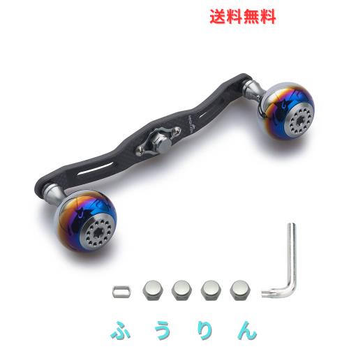 HEIGHTEN 130/120/110mm リール ハンドル 厚さ4mm 1.5K炭布 カーボン 30mmノブ搭載 シマノ(SHIMANO) ダイワ(DAIWA) アブ(Abu) 通用 ベイ