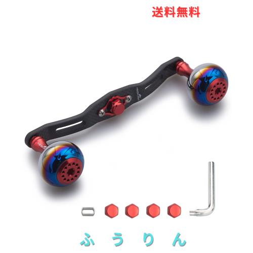 HEIGHTEN 130/120/110mm リール ハンドル 厚さ4mm 1.5K炭布 カーボン 30mmノブ搭載 シマノ(SHIMANO) ダイワ(DAIWA) アブ(Abu) 通用 ベイ