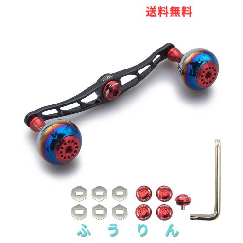 HEIGHTEN 130/120/115mm リール ハンドル シマノ ダイワ アブガルシア 通用 ベイトリール 用 Aurora Series (130mm, レッド＆ブラック) (