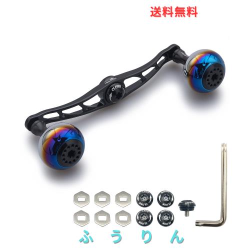 HEIGHTEN 130/120/115mm リール ハンドル シマノ ダイワ アブガルシア 通用 ベイトリール 用 Aurora Series (130mm, ブラック) (373)