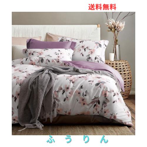 MILDLY 布団カバーシングル 4点セット エジプト超長綿100% 布団カバーセット シングル：掛け布団カバー ボックスシーツ 枕カバー*2 / 300