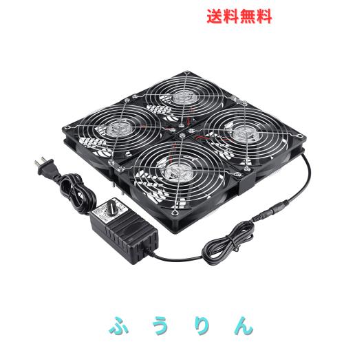 GDSTIME 4 x 120mm x 25mm 換気扇、DC12V電源 4連ファン、AC100V〜240Vスピードコントローラー、キャビネットシャーシ冷却ファン、サーバ