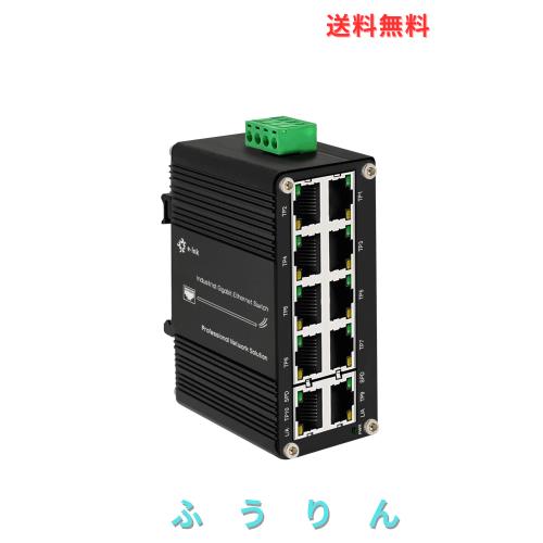 ミニ産業用スイッチ10ポートギガビットスイッチ強化10ポートRJ4510/100/ 1000MbpsイーサネットスイッチDINレールマウント屋外イーサネッ