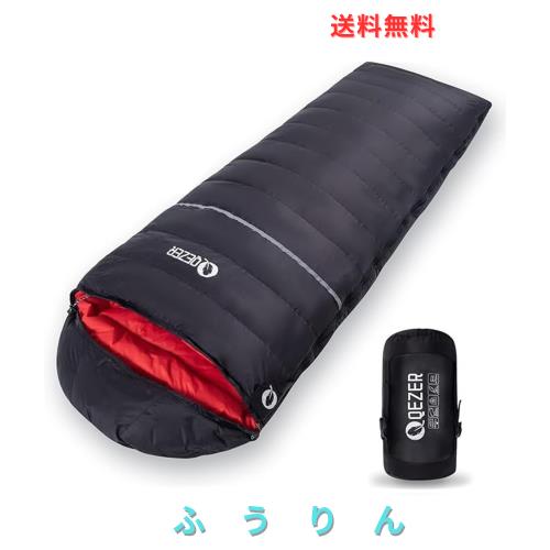 QEZER 寝袋 冬用 ダウン 封筒型シュラフ 軽量高級ダウン シュラフ 800g〜1500g充填 400T撥水加工 羽毛寝袋 コンパクト 足が出せる 全開可