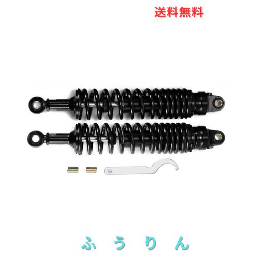 Hegeiisy ユニバーサルATVクワッドダート用 8mmスプリングオートバイ用ショックアブソーバーリアサスペンションZRX1100 ZRX1200 GSX1400