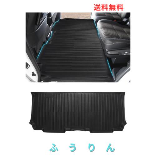 Cartist 新型 ヴォクシー ノア 90系 に適用 フロアマット セカンドマ Cartist 新型 ヴォクシー ノア 90系 に適用 フロアマット セカンド