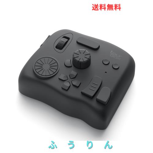 TourBox Elite 左手デバイス 無線 Bluetooth プロ向け 2台同時接続 触覚フィードバック 動画編集 写真編集 イラスト制作 Premiere Pro Da