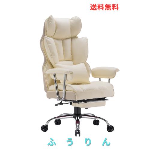 SKYE ゲーミングチェア 座り心地最高 オフィスチェア ゲーム用チェア デスクチェア オットマン付き １3５度ロッキング機能 ハイバック テ