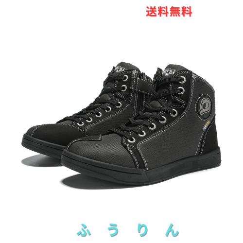 [IRON JIA’S] バイク シューズ ライディングシューズ バイクブーツ バイク用靴 普通履き 厚底 通気性 耐磨耗性 プロテクト 滑り止め メン