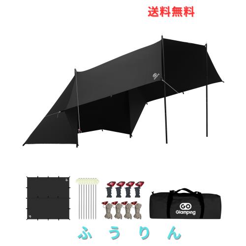 GOGlamping HENGEN+スクエアタープTC 正方形タープ ポリコットン 焚き火可 【19箇所ループ・特殊防水テープ付き】500mm耐水圧 撥水加工