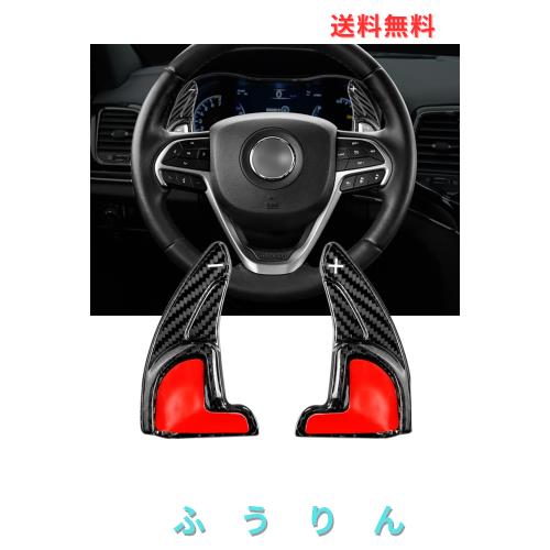トヨタ パドルシフトカバー シフト パドル エクステンション リアルカーボン製 パドルシフトカバー パドルシフトエクステンション レガシ