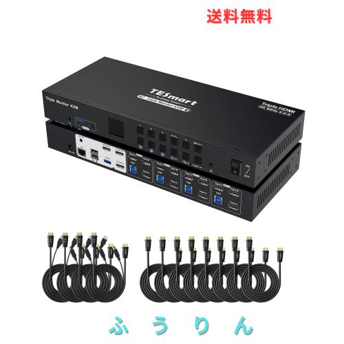 TESmart HDMI KVMスイッチ 4入力3出力 USB3.0 KVM切替器 3モニター4台パソコン EDID機能 4K@60Hz/2K@144Hz 4ポート切り替え器 マイクとオ
