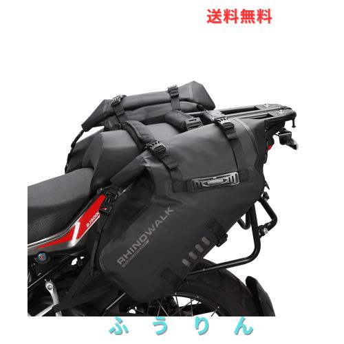 Rhinowalk オートバイサドルバッグ 防水 防振モーターサイドバッグ ショルダーバッグ オートバイパニア 28L(14L*2) ほとんどのアドベンチ