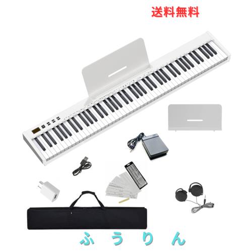 ニコマク NikoMaku 電子ピアノ 88鍵盤 SWAN-S 日本語表記 MIDI対応 コンパクト 軽量 スリムデザイン 充電型 初心者 スタンド ソフトケー