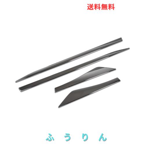 RUIQ 日産 新型 エクストレイル T33 (令和4年7月) 専用 外装 クロームメッキ サイド ドア アンダー モール Nissan X-Trail e-4ORCE 専用 9,484円