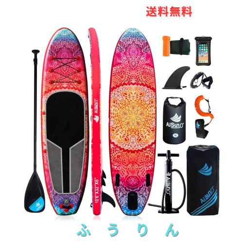 AISUNSS サップボード SUP ボード インフレータブル スタンドアップパドル ボード 長320cm 幅81cm 厚15cm 安定性 超軽量 滑り止め フィッ