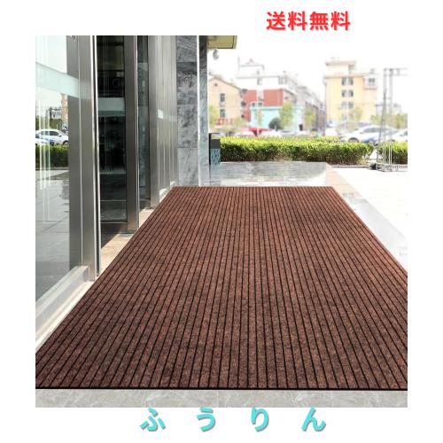 [Bcrio] 玄関マット 業務用 家庭用 屋外 室内 滑り止め 速乾 吸水 泥落とし 洗える エントランスマット 耐磨耗性 玄関 オフィス お店（コ