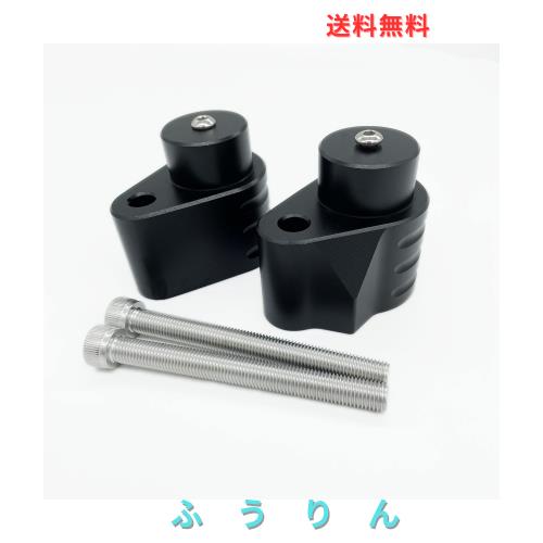 motokano GSX250R に適用 ハンドルバーライザー 4.5cmアップ 腰痛防止