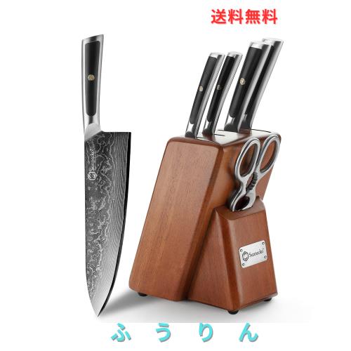 Sunnecko 包丁セット 6点 ダマスカス 67層 包丁スタンド 牛刀 三徳包丁 菜切り包丁 皮むきナイフ キッチンはさみ 家庭用 両刃 ステンレス