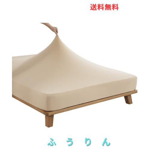 のびのびシーツ ファミリー ロング ショート兼用 ストレッチシーツ 伸びる ボックスシーツ やわらかニット フィットシーツ 薄型 厚型 ベ