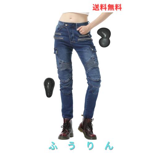 [RENHE] バイク パンツ レディース ライディングパンツ プロテクター バイクズボン スリム 耐磨耗 バイクレディースパンツ 春夏秋向け 伸