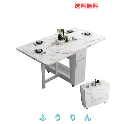 折りたたみダイニングテーブル、物置棚と2つの物置引き出し付きの折りたたみ 折りたたみダイニングテーブル、物置棚と2つの物置引き出し付きの