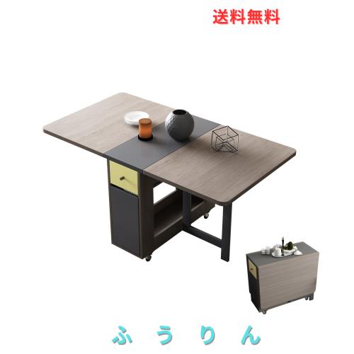 折りたたみダイニングテーブル、物置棚と2つの物置引き出し付きの