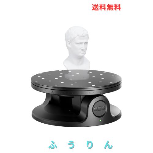 Revopoint 2軸ターンテーブル 「Revopoint 3Dスキャナー用」 A230 回転台 水平360° 垂直±30° Bluetooth接続 3Dスキャン補助 3Dスキャ
