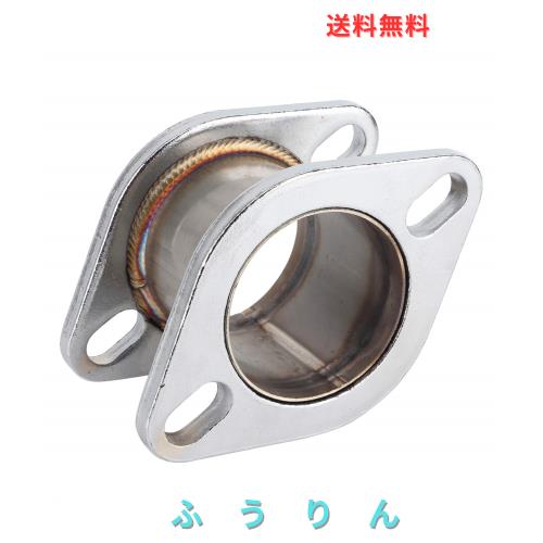 Atyhao ボルト排気フランジ 延長フランジ パイプ延長フランジ アダプター 自動車 マフラーパイプ延長フランジ 自動車ユニバーサル 内径2