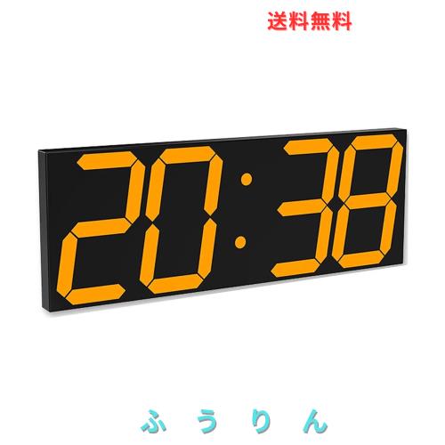 Soulitemデジタル時計 led 文字大きく見やすい 大型 壁掛け 時計 卓上置き時計 調整可能な明るさ 掛け時計 温度 湿度 カレンダー 秒読み