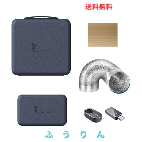 LaserPecker2 収納用ケース,第三軸ボックス,バッチ彫刻ボタン,Bluetoothドングル,排気パイプ 27,016円