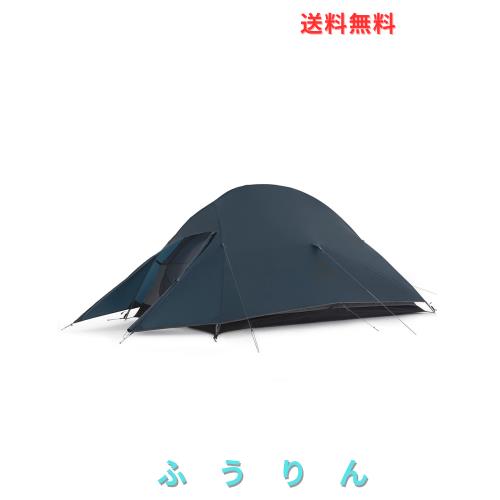 Naturehike公式ショップ テント 2人用 軽量 ソロキャンプ 登山 自立式 前室付きダブルウォール アウトドア 専用グランドシート付き 耐水