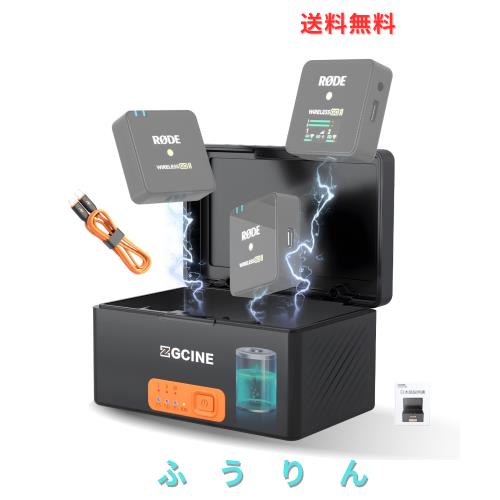 サウンドシャーキット Sound Shakit CS1000-PA504-G サウンド