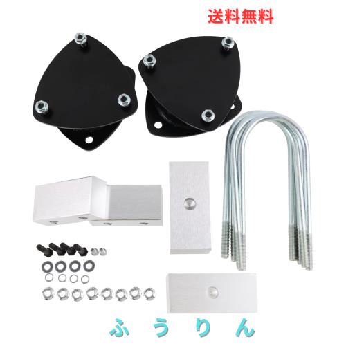 修理キット 専用 BAGARAATAN hijet truck s200サスペンションリフトアップキット