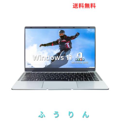 ESBOOKノートパソコン 【Windows 11 Pro搭載】【MS Office 2019搭載】14インチIPS液晶/1920×1080FHDディスプレイ カメラ付き 大画面ノー